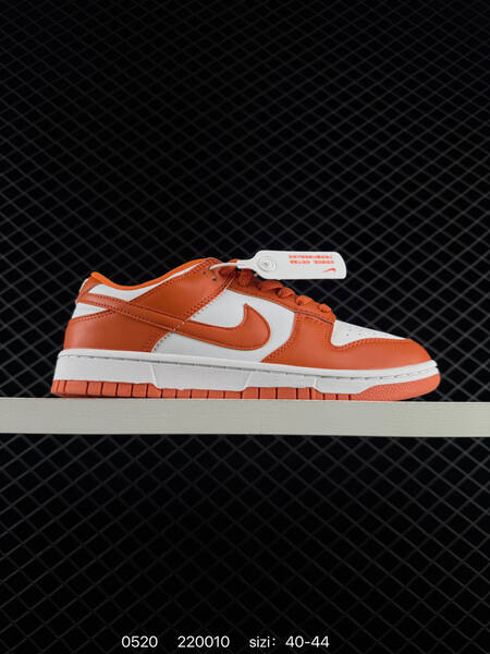 Nike Dunk Low white dark green orange black grey EU 36-45 skate