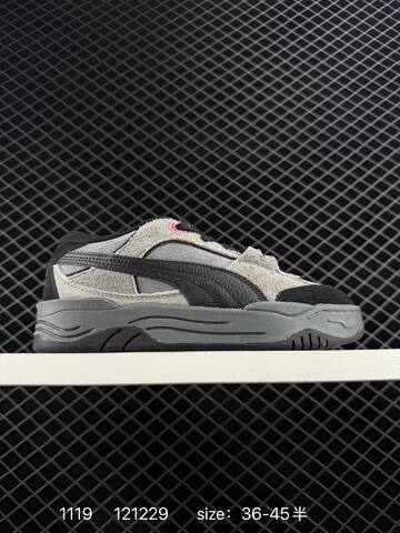 Other Who Decides War x Nike Jordan FLIGHT COURT ATE HQ2958-006 36 36 5 37 Lifestyle - Women's (BS-74134)