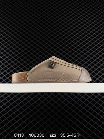 Other AdidasADIMULE New Adidas Originals Adimule Lifestyle (BS-76057)