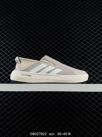 Other Adidas Terre X Boat Slip-ON Climac New JR2653H8 36 36 5 37 38 38 5 39 4 Lifestyle - Women's (BS-74741)