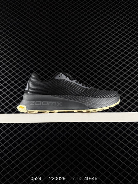 Nike ACG Ultrafly TRAIL SP IR7317 40-45 220029 145 lifestyle