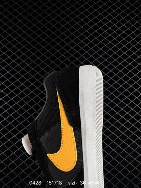 Nike SB Force 58 black gray yellow EU 36-45 skate lifestyle