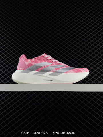 Adidas Adizero Evo SL 10201026 Lifestyle (BS-75252)