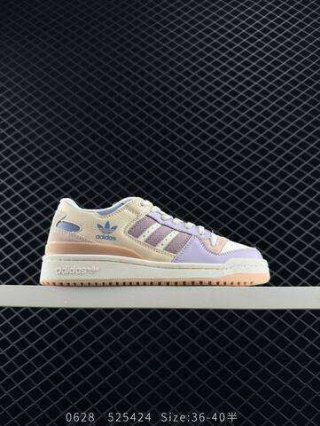 Adidas Forum LOW CL Lifestyle (BS-78316)