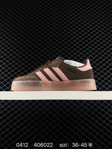ADIDAS SAMBA Adidas OG Adidas S Lifestyle (BS-76069)