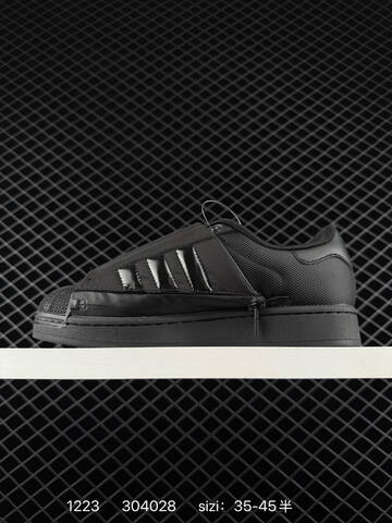 ADIDAS SUPERSTAR II KJ3658 304028 Lifestyle (BS-76924)