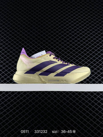 ADIDAS ADIZERO EVO SL 72 AdiZero Adios Pro Lifestyle (BS-75673)