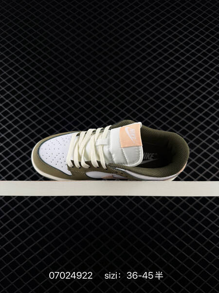 Nike SB Dunk Low FQ8250-200 white olive green light pink cream EU 36-45 skate shoe