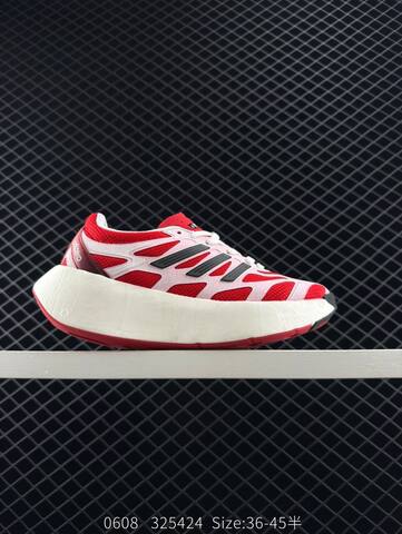 Adidas ADIZERO ARUKU Lifestyle (BS-78446)