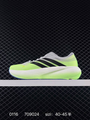 Other Adidas Supernova Rise 3 JR7371 36 36 5 37 38 38 5 39 40 40 5 41 4 Lifestyle - Unisex (BS-76681)