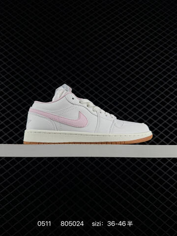 Nike AIR JORDAN 1 LOW SE Lifestyle (BS-79304)