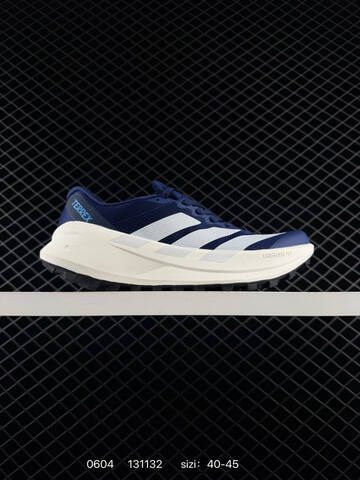 Other Adidas Terrex Agravic Speed Ultra OG KH8801 LD 131132 Size 4 Lifestyle (BS-75392)