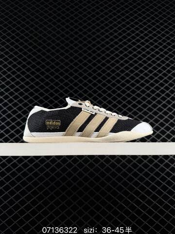 Other Song For The Mute x Adidas Tokyo W SFTM Lifestyle (BS-74934)