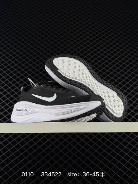 Nike Vomero Plus white teal black EU 36-45 running lifestyle