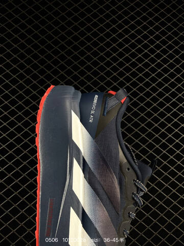 ADIDAS ADIZERO EVO SL AdiZero Adios Pro EVO Light Lifestyle (BS-75741)