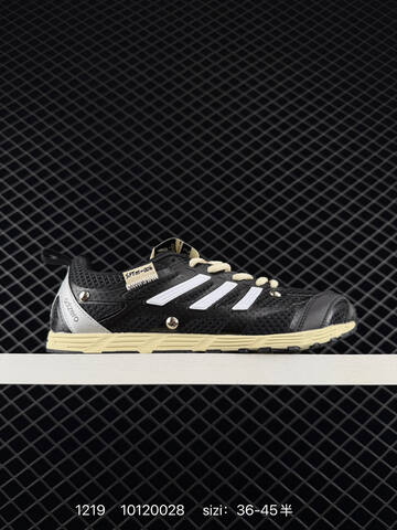 SONG FOR THE MUTE x Adidas Originals Adizero PR SFTM-006 10120028 Lifestyle (BS-76955)