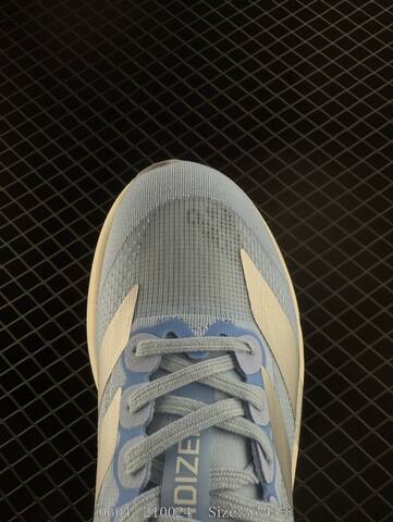 Adidas Adizero Evo SL M AdiZero Adios Pro EVO 1 Lightstrike P Lifestyle (BS-78500)