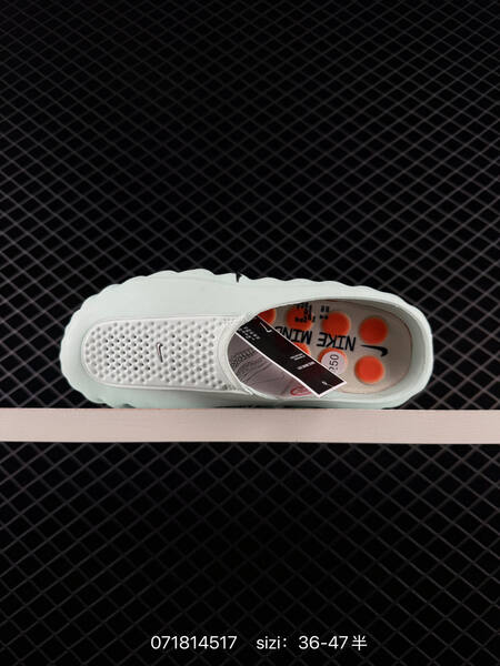 Nike Mind 001 light mint orange EU 36-47 lifestyle