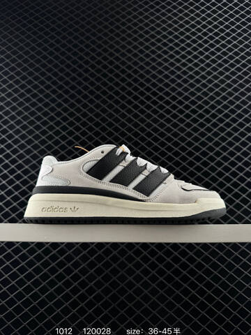 Adidas Originals Forum 2000 Lifestyle (BS-77630)