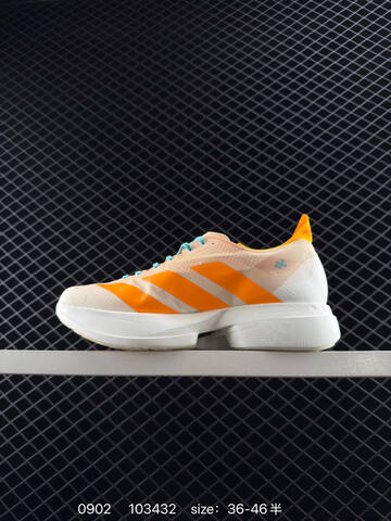 Adidas Adizero Adios Pro 4 2025 Adidas Adidas ADISPR4 Lifestyle (BS-77864)