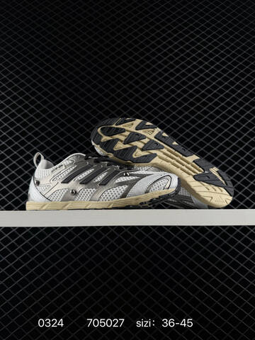 Song For The Mute x Adidas Originals Adizero PR Sftm HP3521 36-45 705 Lifestyle - Unisex (BS-76309)