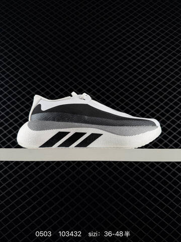 Other Adidas Hyperboost EDGE Boost 36 36 37 38 38 39 40 40 41 42 Lifestyle - Unisex (BS-75757)