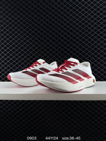 Adidas ADIZERO EVO SL M JQ4567 Adidas Adizero B Lifestyle (BS-77857)