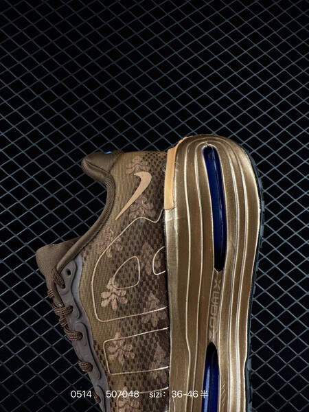 Nike Vomero Premium lifestyle