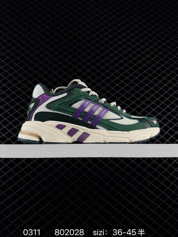 Adidas Originals Response CL Adiprene Pro-mid Lifestyle (BS-76432)