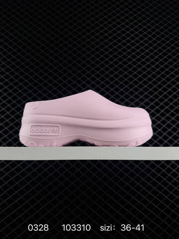 ADIDAS STAN SMITH Adidas AdiFOM Stan Mule 5cm EVA Lifestyle (BS-76253)