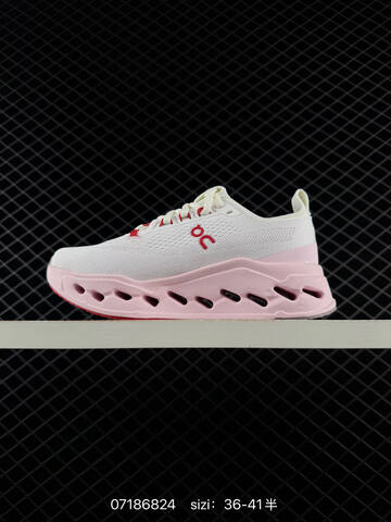 On Running Cloudtilt White Pink Red EU 36-41 Running Shoe Running Sneakers - Unisex (BS-85020)