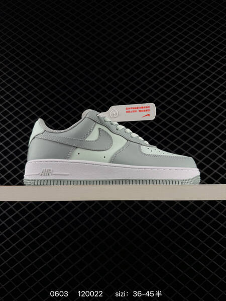 Nike Air Force 1 07 Force 1 FJ lifestyle
