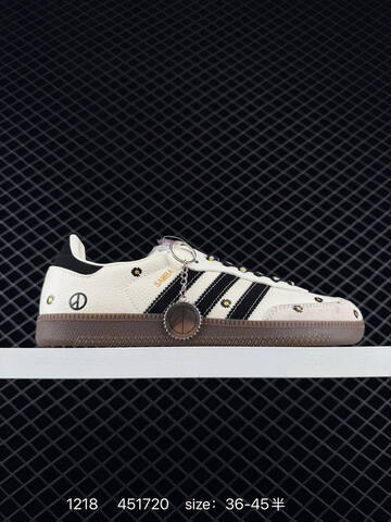 Adidas Originals Samba OG DIY Lifestyle (BS-76958)