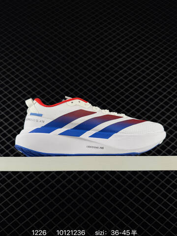 ADIZEROADIOSPRO 5 5 Adidas Adizero Adios Pro Lifestyle (BS-76891)