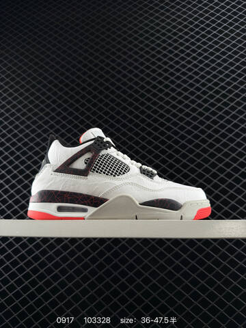 Jordan Air Jordan 4 Retro Black Yellow Olive Green White EU 36-47 5 Basketball Shoe - Unisex (BS-80690)