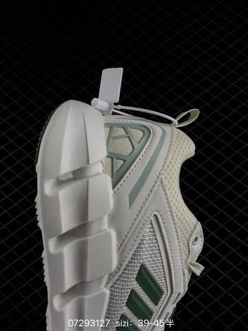 Other Adidas Climacool Ventage TPU Lifestyle (BS-74773)