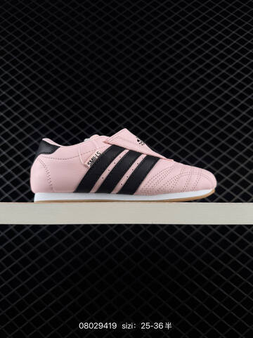 Other Adidas Originals TAEKWONDO Lifestyle (BS-74727)