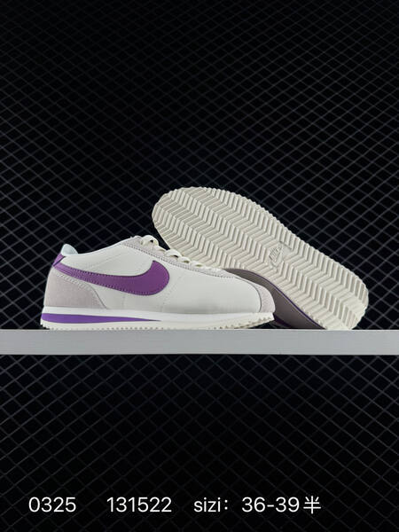 Nike Classic Cortez Nylon lifestyle