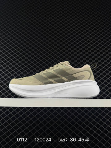 Adidas Adizero Adios Pro 3 M Flywire Zoom JR9614 Lifestyle (BS-76740)