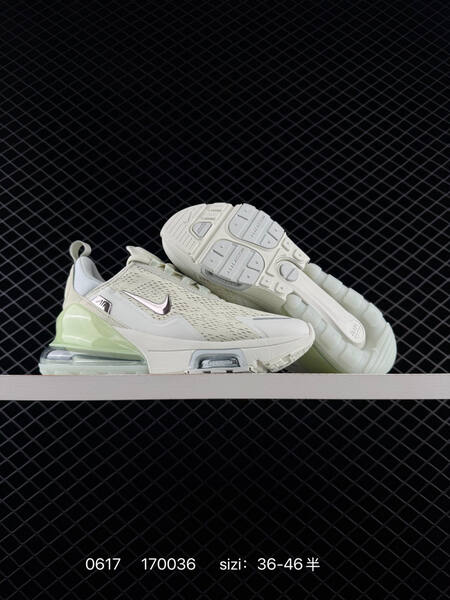 Nike Air Max 270 light beige silver light green EU 36-46 running shoe