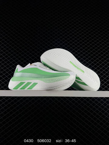 Other Adidas Hyperboost EDGE Boost KI1931 36-45 506032 Lifestyle - Unisex (BS-75802)