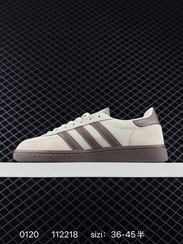 Adidas HANDBALL SPEZIAL Lifestyle (BS-76636)