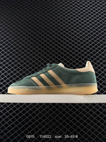 Adidas Originals Gazelle Indoor Lifestyle (BS-77977)