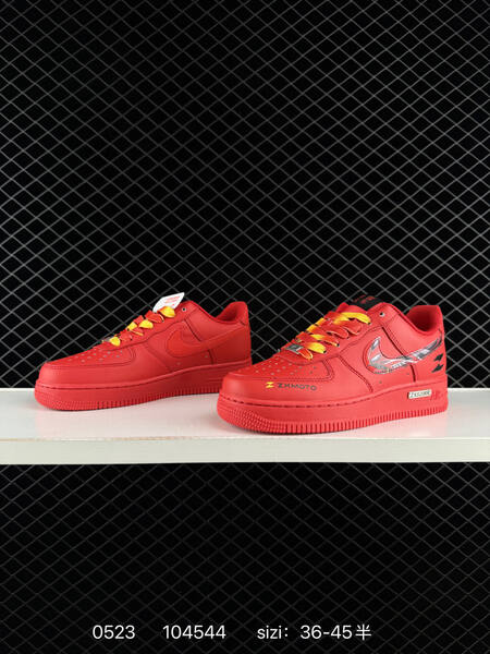Nike AIR FORCE 1 07 lifestyle