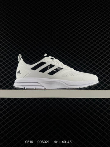 Adidas ADIZERO DURAMO SL LF58616 40-45 ID 906021 Lifestyle - Men's (BS-75595)