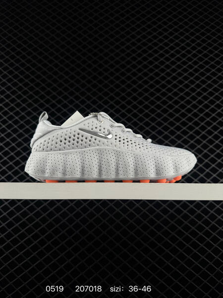 Nike HQ4308-003 light grey silver orange EU 36-46 lifestyle