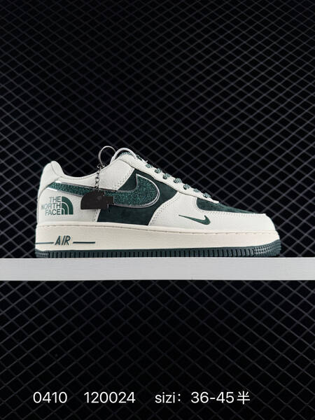 Nike Air Force 1 07 LV8 Sail White Dark Green EU 36-45 lifestyle