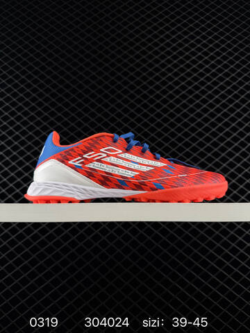 Adidas PERFORMANCE COPA MUNDIAL Lifestyle (BS-76358)