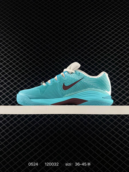 Nike Air Zoom Structure 12 FV5552-104 teal white maroon silver EU 36-45 running