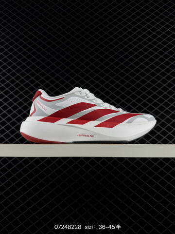 Adizero Evo SL EXO M Adidas LA1978 36 36 5 37 38 38 5 39 40 40 5 41 42 Lifestyle - Unisex (BS-74807)